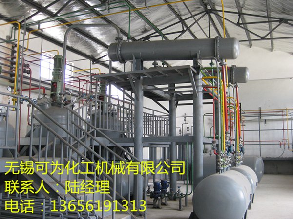 設(shè)備現(xiàn)場(chǎng)